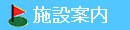 �{�݈ē�